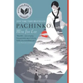Pachinko (National Book Award Finalist)