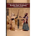 Kendo Solo Training
