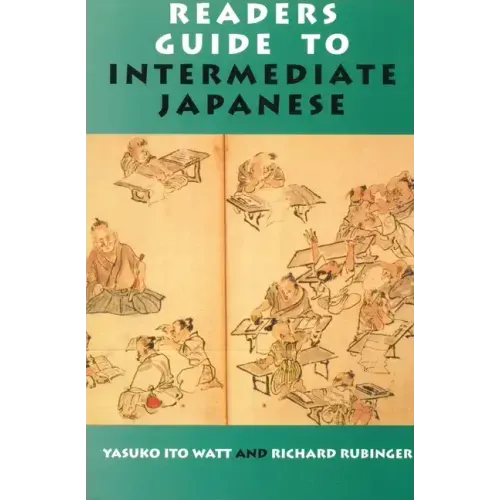 Readers Guide to Intermediate Japanese