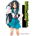 The Disappearance of Haruhi Suzumiya (Light Novel): Volume 4