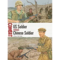 Us Soldier Vs Chinese Soldier: Korea 1951-53
