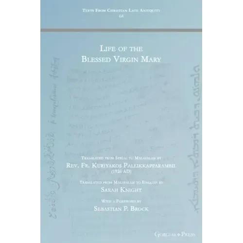 Life of the Blessed Virgin Mary