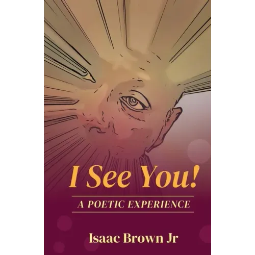 I See You!