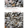 China's Lost Decade: Cultural Politics and Poetics 1978-1990 in Place of History