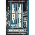 Lady Joker, Volume 2