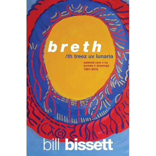 Breth