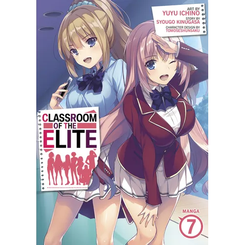 Classroom of the Elite (Manga) Vol. 7