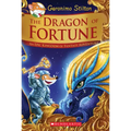 The Dragon of Fortune: An Epic Kingdom of Fantasy Adventure (Geronimo Stilton and the Kingdom of Fantasy: Special Edition #2): Volume 2