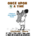 Once Upon a Time
