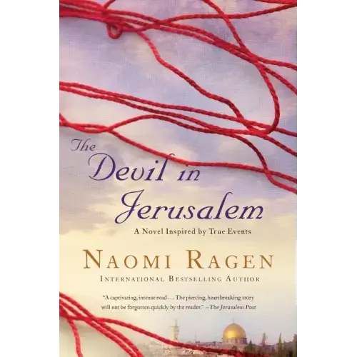 Devil in Jerusalem