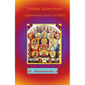 Shākta Upanishats: Upanishats about Sri Devi