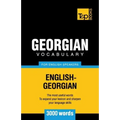 Georgian vocabulary for English speakers - 3000 words