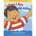 When I Am / Cuando Estoy