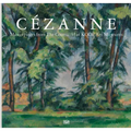 Cézanne: Masterpieces from the Courtauld