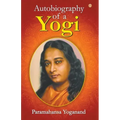 The Autobiography of a Yogi