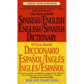The New World Spanish-English, English-Spanish Dictionary: Completely Revised Second Edition