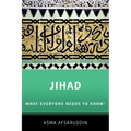 Jihad: What Everyone Needs to Know: What Everyone Needs to Know (R)