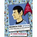 Search for Spock: A Star Trek Book of Exploration: A Highly Illogical Search and Find Parody