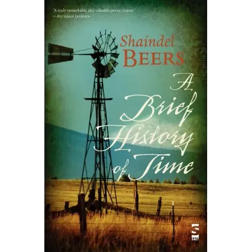 A Brief History of Time