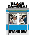 Black Samurai: The Misadventures of a Black American MMA Fighter in Japan