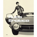 Auto Erotica: A Grand Tour Through Classic Car Brochures of the 1960s to 1980s
