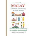 Malay: Thematic Vocabulary and Short Stories (with audio track)