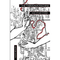 The Theravada Machine and Other Stories
