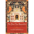 No Star Too Beautiful: Yiddish Stories from 1382 to the Present