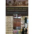 Writing on the Wall: Writing Education and Resistance to Isolationism