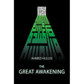 The Great Awakening