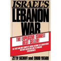 Israel's Lebanon War