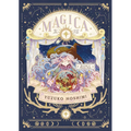Magica Vol. 2