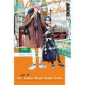 Our Not-So-Lonely Planet Travel Guide, Volume 3
