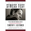 Stress Test: Reflections on Financial Crises