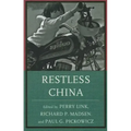 Restless China