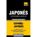 Vocabulario español-japonés - 5000 palabras más usadas