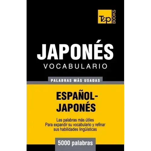 Vocabulario español-japonés - 5000 palabras más usadas