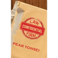 Law Firm Confidential