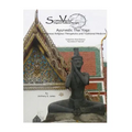Ayurvedic Thai Yoga: SomaVeda(R) Level Two Workbook