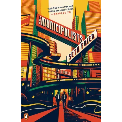 The Municipalists