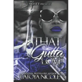 That Gutta Love 2