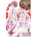 You Call That Service?, Vol. 7 (Light Novel): Volume 7