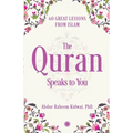 The Quran Speaks to You