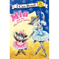 MIA and the Big Sister Ballet