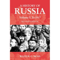 A History of Russia Volume 1: To 1917