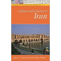 Culture and Customs of Iran