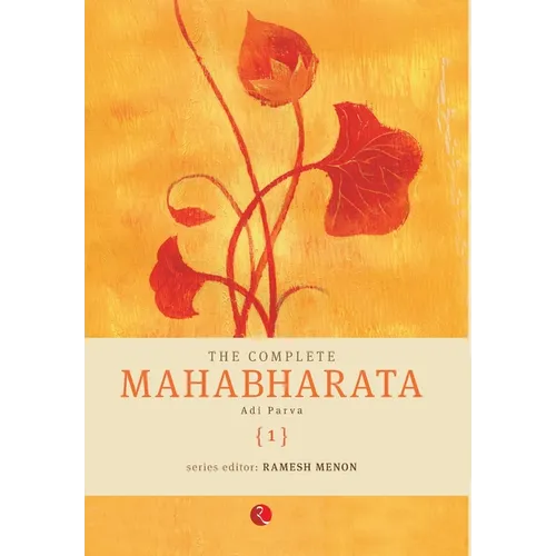 The Complete Mahabharata [1] Adi Parva