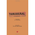 Thirukkural