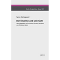 Der Einzelne und sein Gott: Reihe ReligioSus, Band 14. Herausgegeben und mit einem Vorwort versehen von Christiane Beetz
