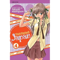 Yakitate!! Japan, Vol. 4